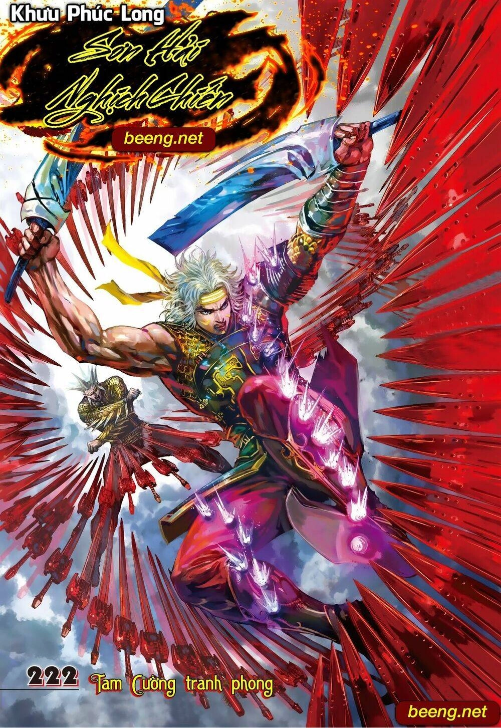 Sơn Hải Nghịch Chiến Chapter 222 - 1