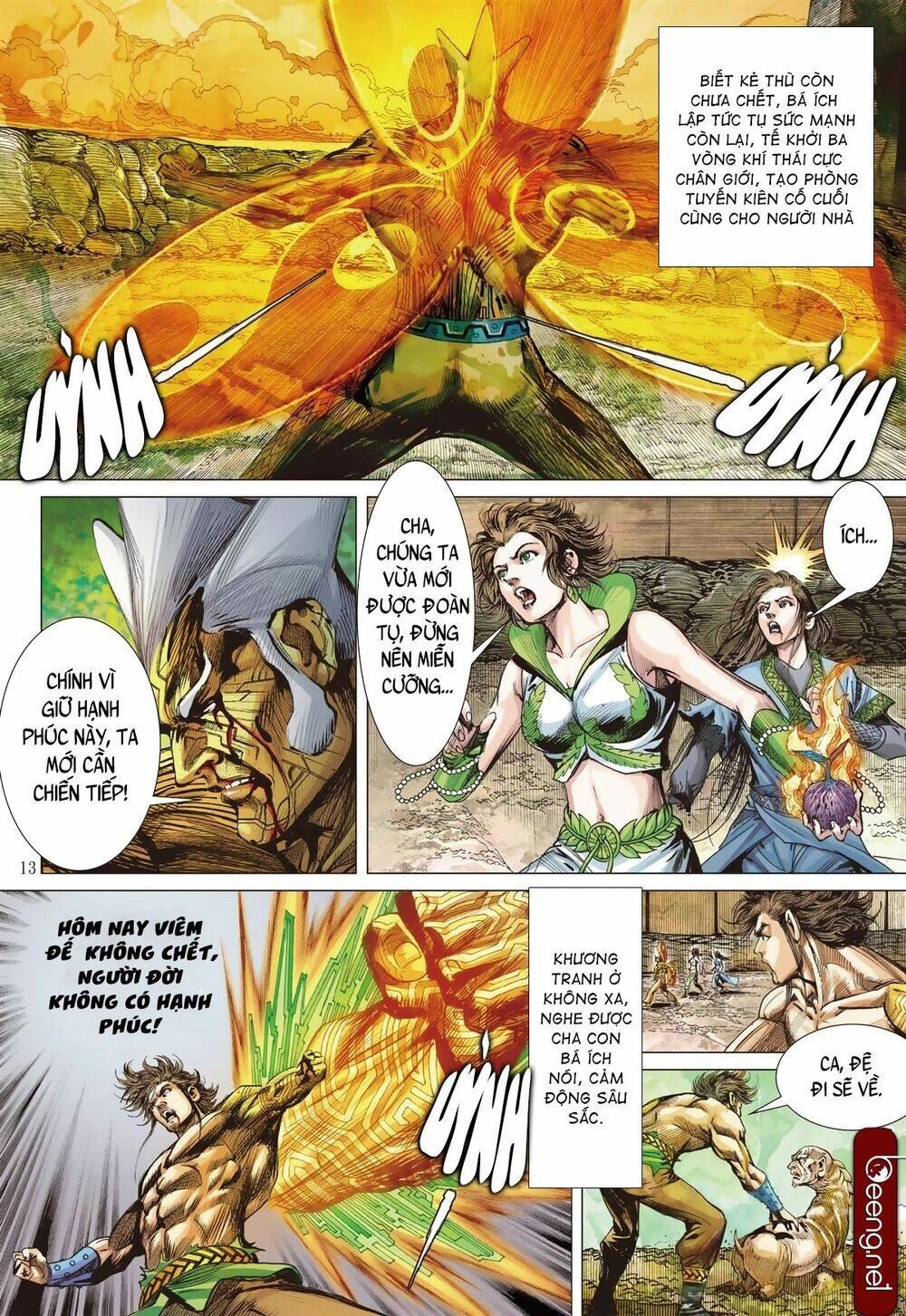 Sơn Hải Nghịch Chiến Chapter 222 - 12