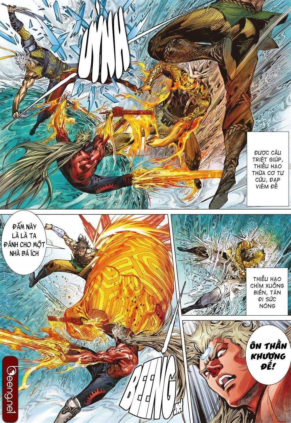 Sơn Hải Nghịch Chiến Chapter 222 - 21