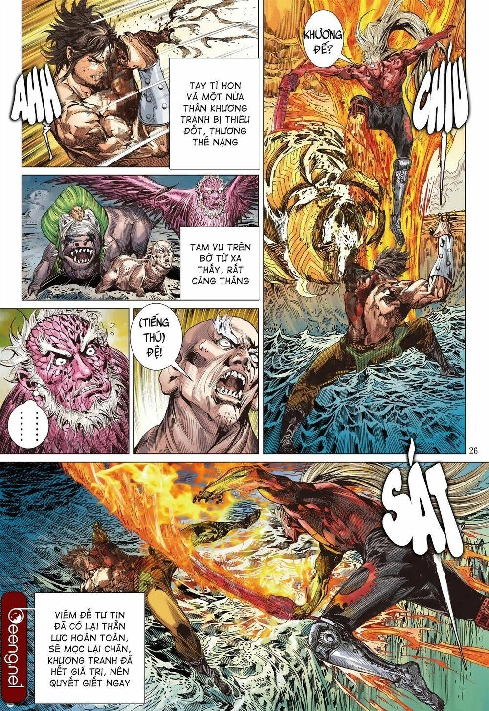 Sơn Hải Nghịch Chiến Chapter 222 - 23