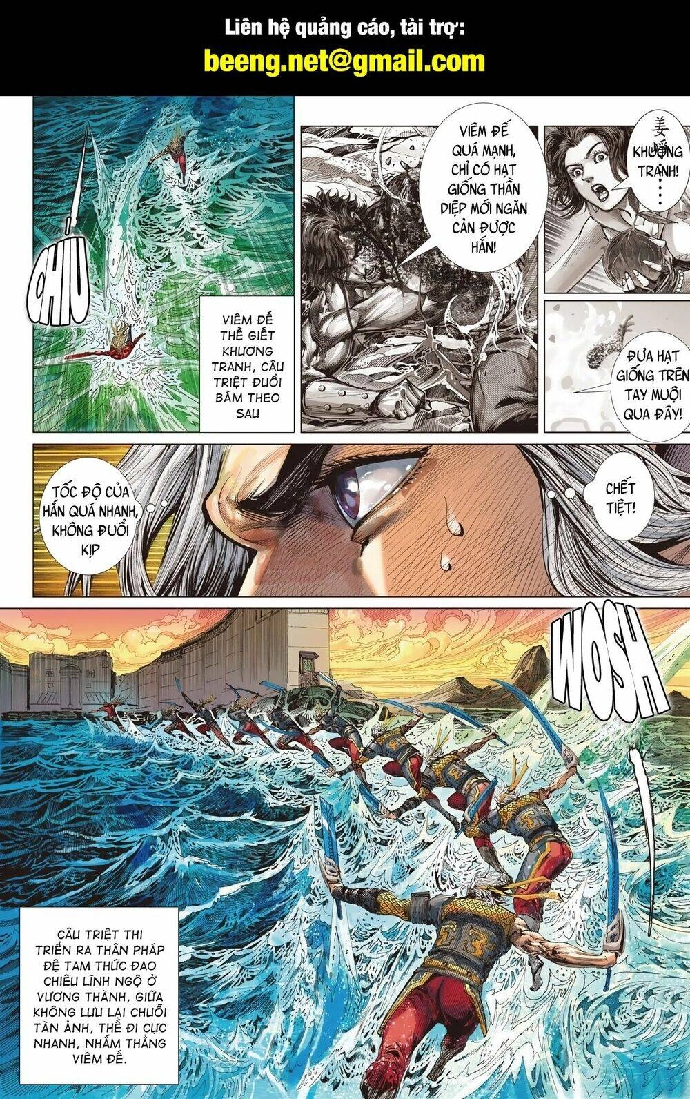 Sơn Hải Nghịch Chiến Chapter 223 - 2