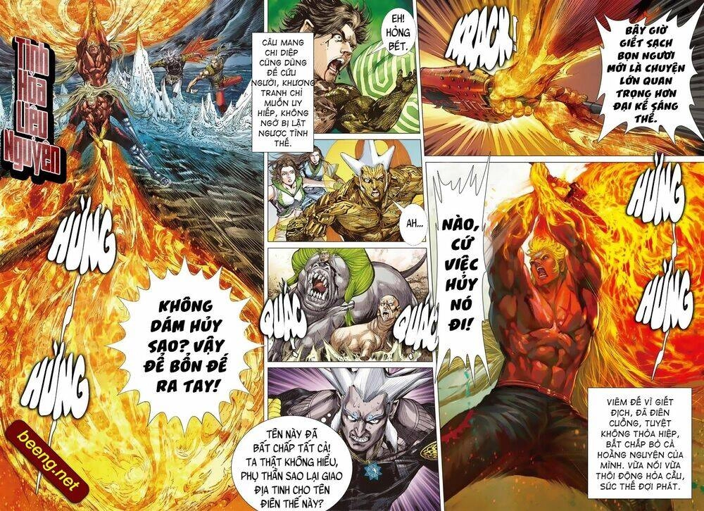 Sơn Hải Nghịch Chiến Chapter 223 - 6