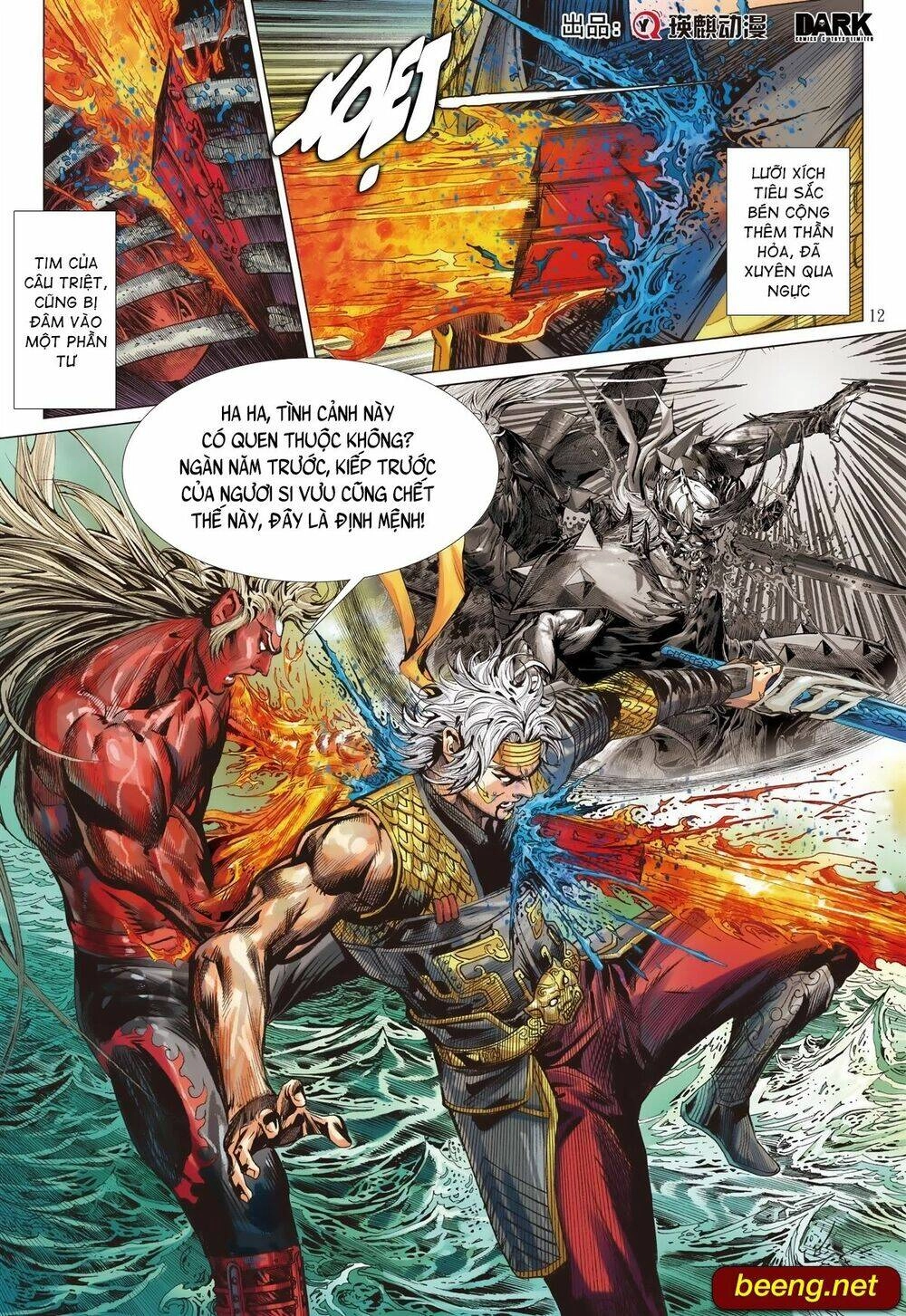 Sơn Hải Nghịch Chiến Chapter 223 - 11