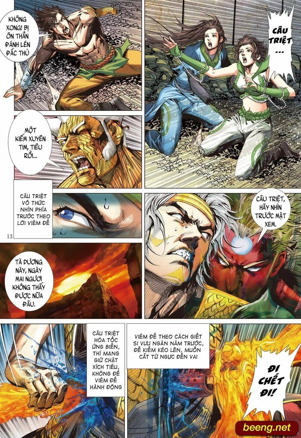 Sơn Hải Nghịch Chiến Chapter 223 - 12