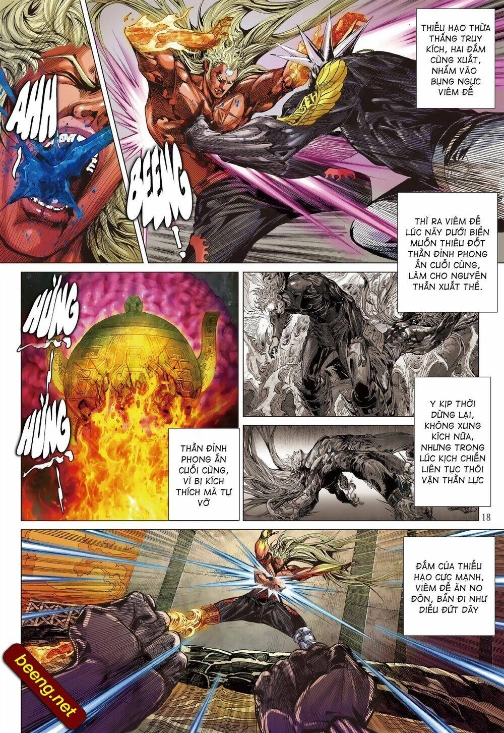 Sơn Hải Nghịch Chiến Chapter 223 - 17