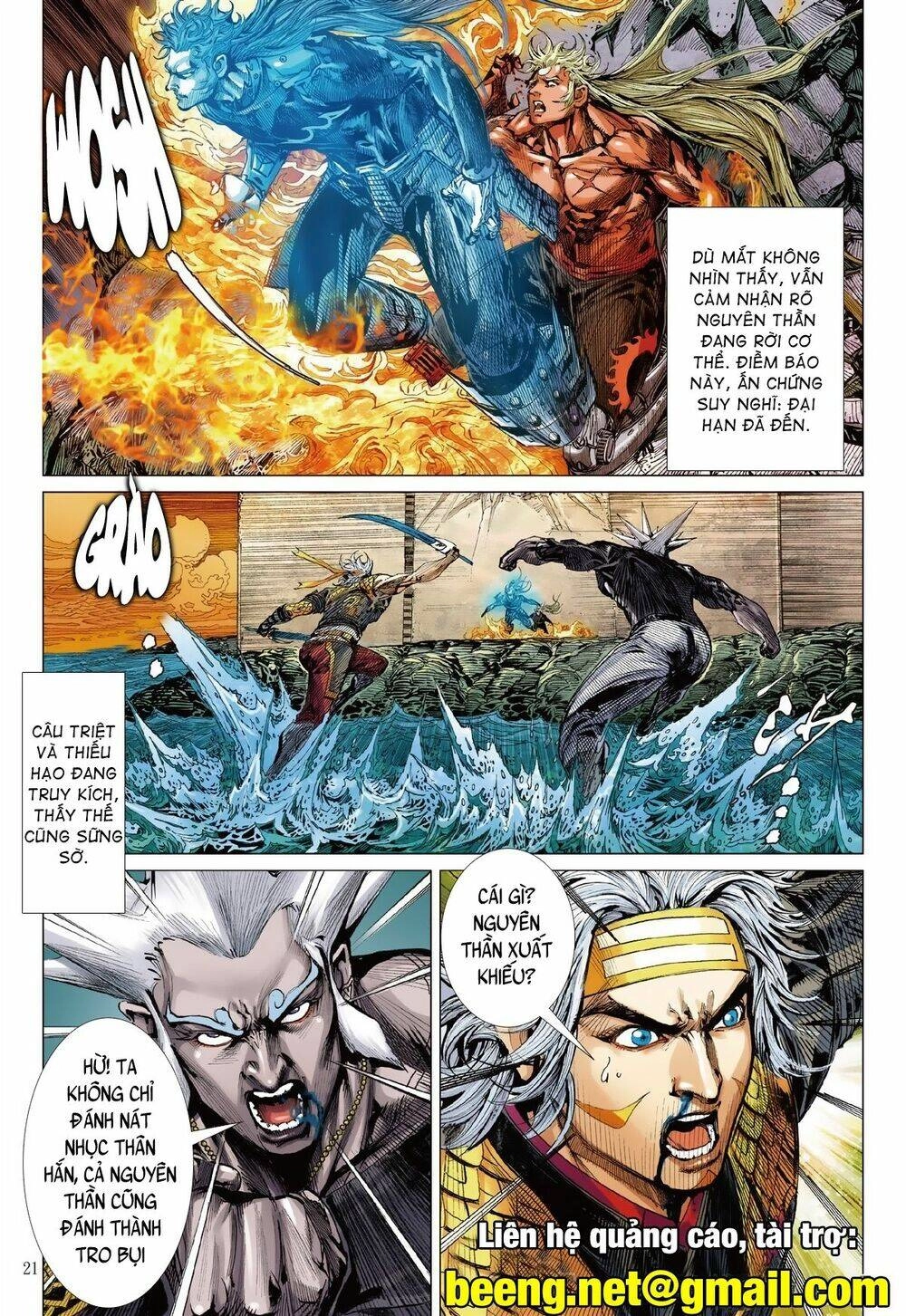 Sơn Hải Nghịch Chiến Chapter 223 - 20