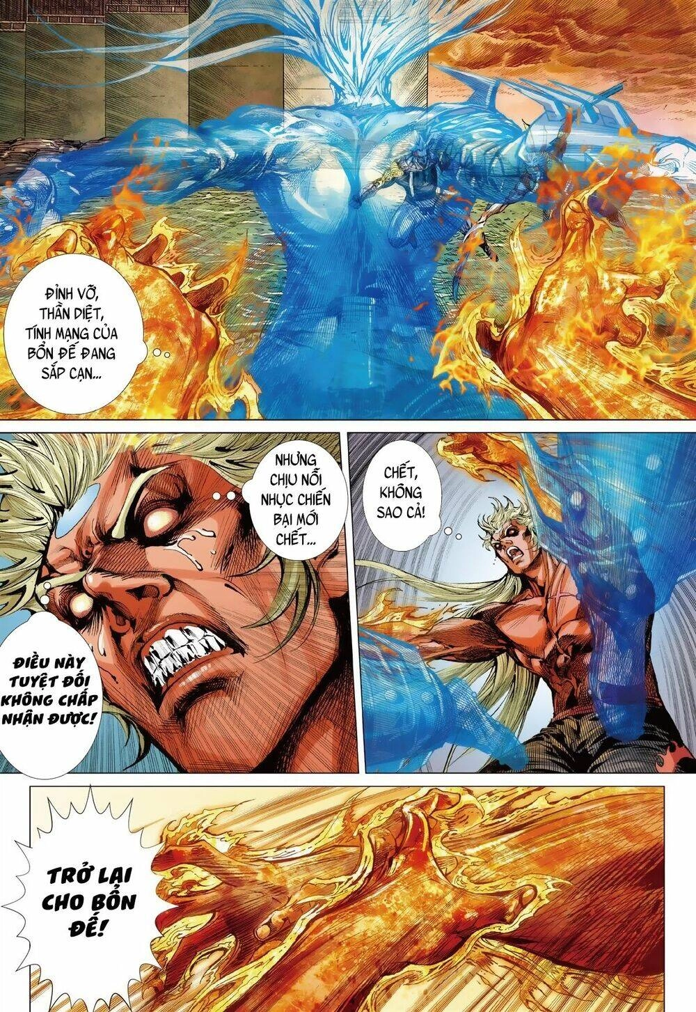 Sơn Hải Nghịch Chiến Chapter 223 - 25