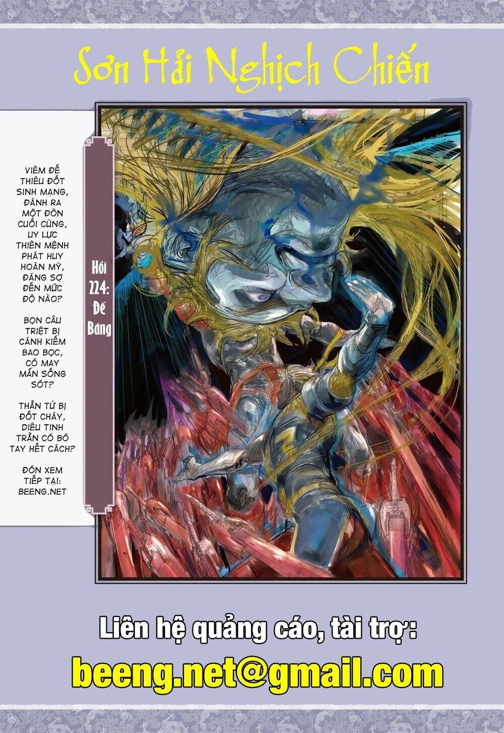 Sơn Hải Nghịch Chiến Chapter 223 - 30