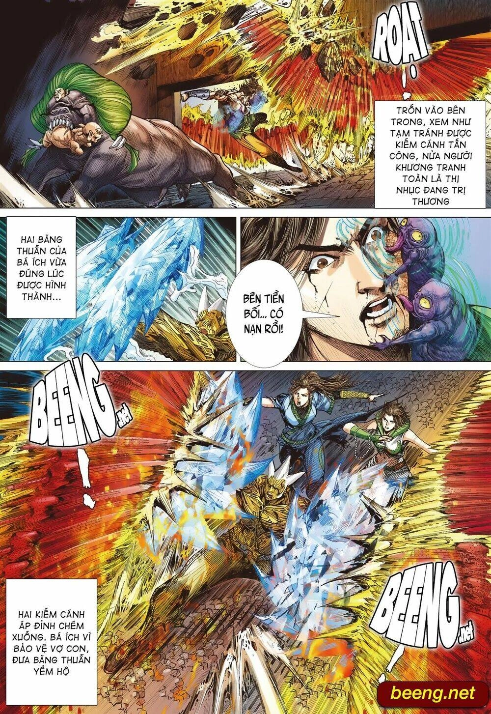 Sơn Hải Nghịch Chiến Chapter 224 - 5