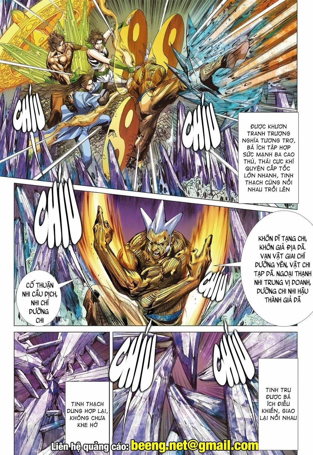 Sơn Hải Nghịch Chiến Chapter 224 - 10