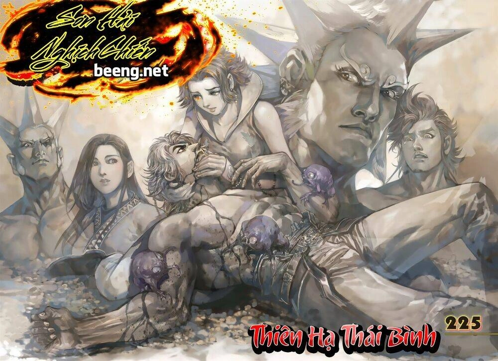 Sơn Hải Nghịch Chiến Chapter 225 - 1