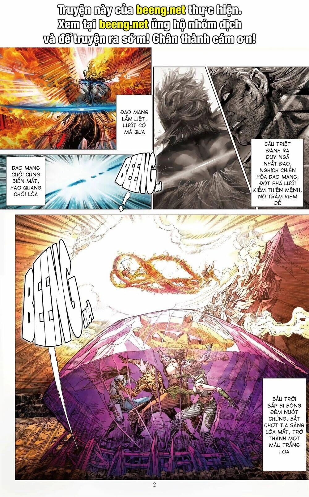 Sơn Hải Nghịch Chiến Chapter 225 - 2