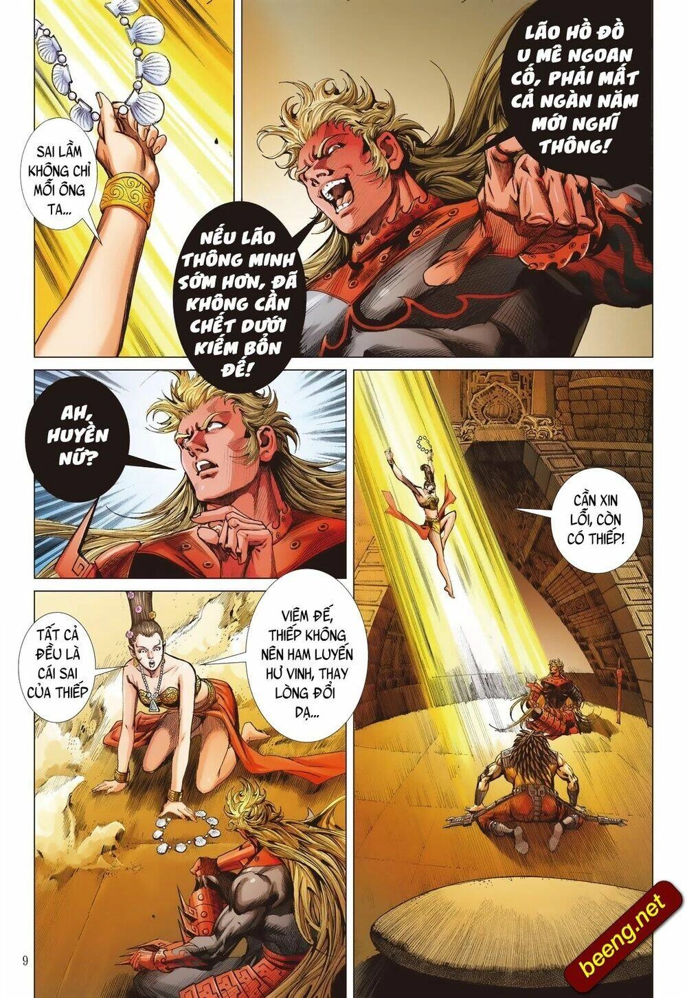 Sơn Hải Nghịch Chiến Chapter 225 - 9