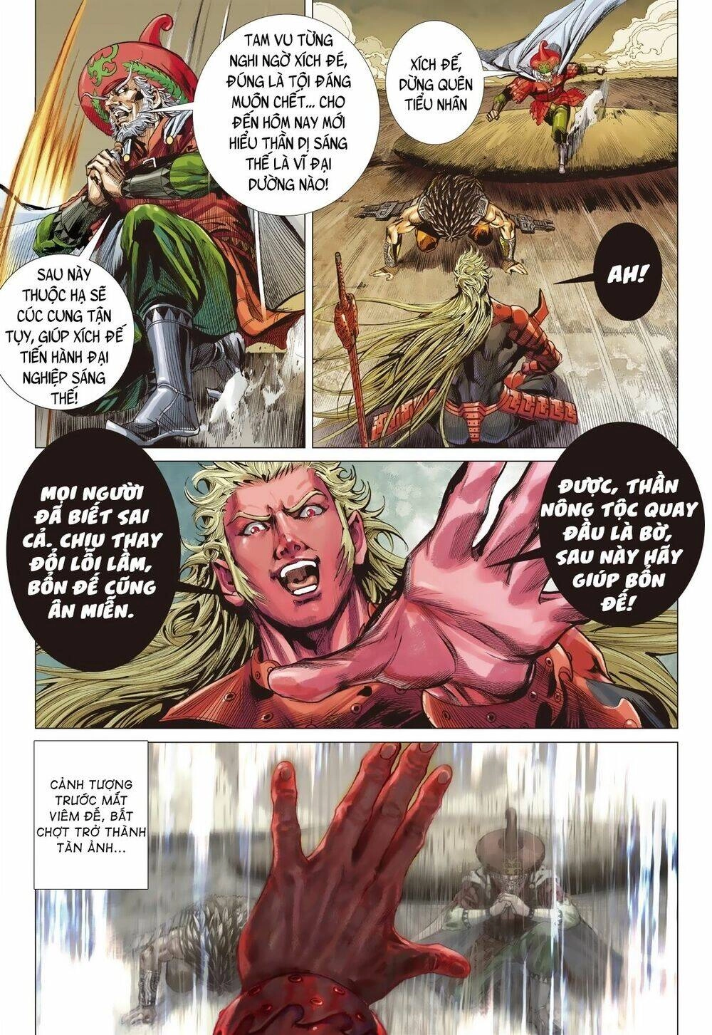 Sơn Hải Nghịch Chiến Chapter 225 - 13