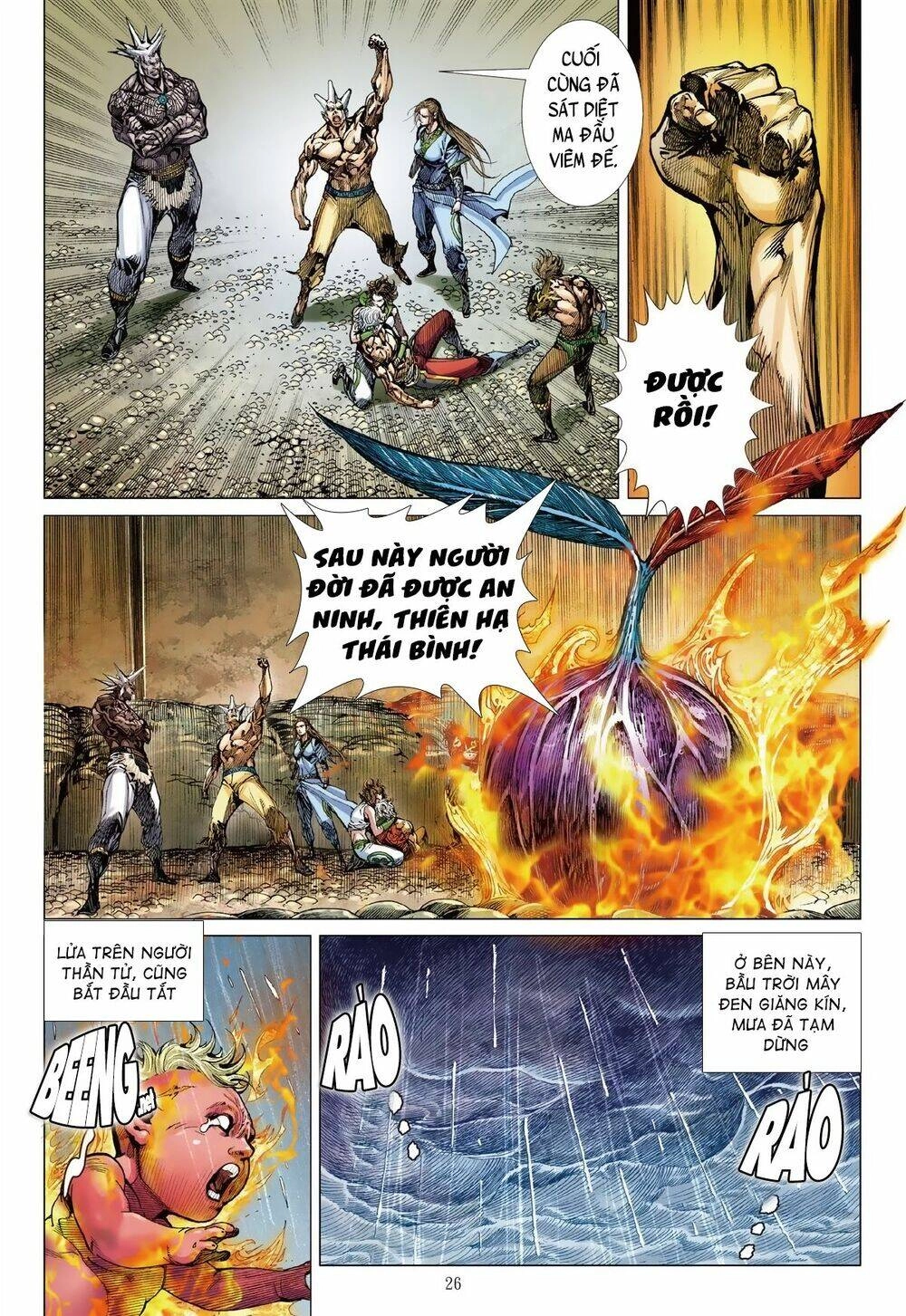 Sơn Hải Nghịch Chiến Chapter 225 - 25