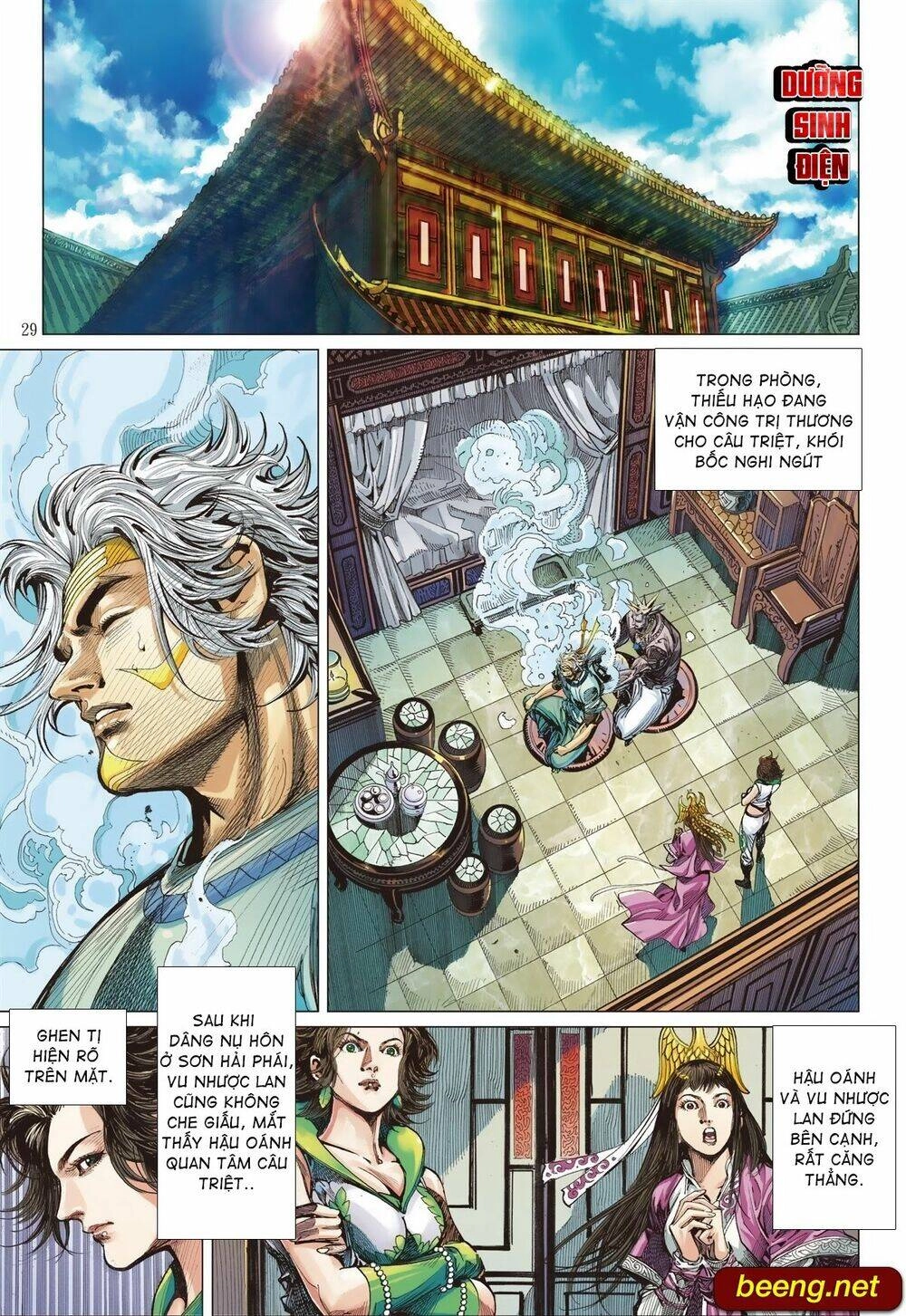 Sơn Hải Nghịch Chiến Chapter 225 - 28