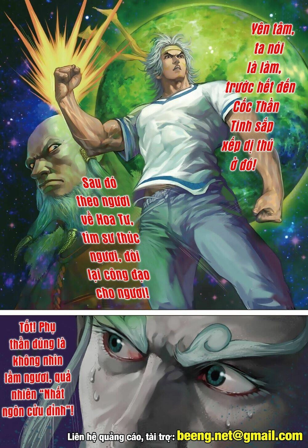 Sơn Hải Nghịch Chiến Chapter 225 - 30