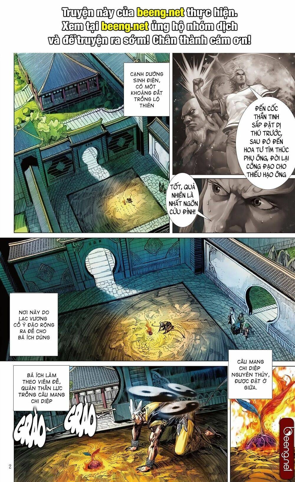 Sơn Hải Nghịch Chiến Chapter 226 - 2