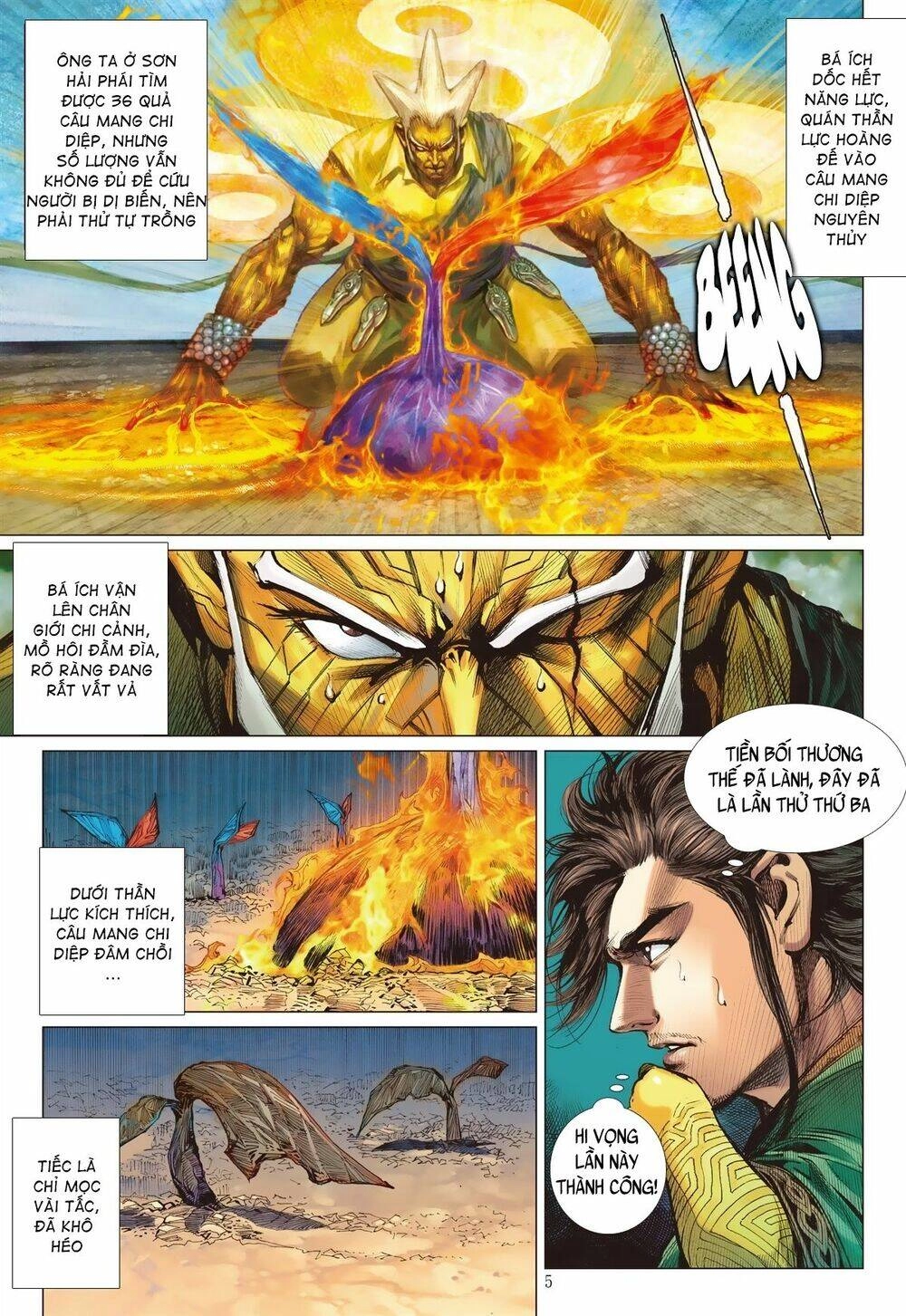 Sơn Hải Nghịch Chiến Chapter 226 - 5