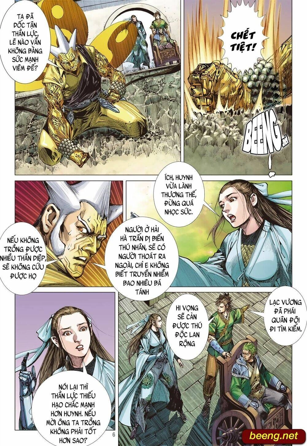 Sơn Hải Nghịch Chiến Chapter 226 - 6