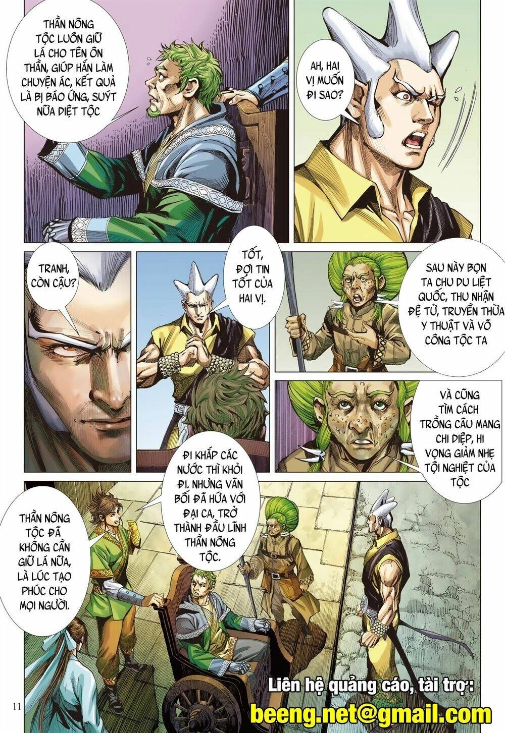 Sơn Hải Nghịch Chiến Chapter 226 - 11