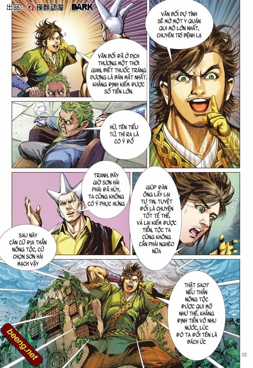 Sơn Hải Nghịch Chiến Chapter 226 - 12