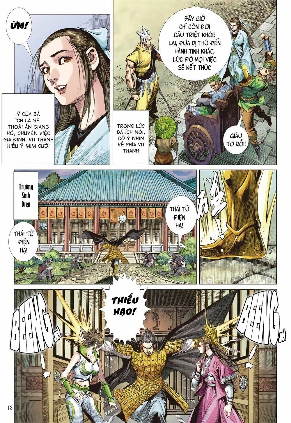 Sơn Hải Nghịch Chiến Chapter 226 - 13