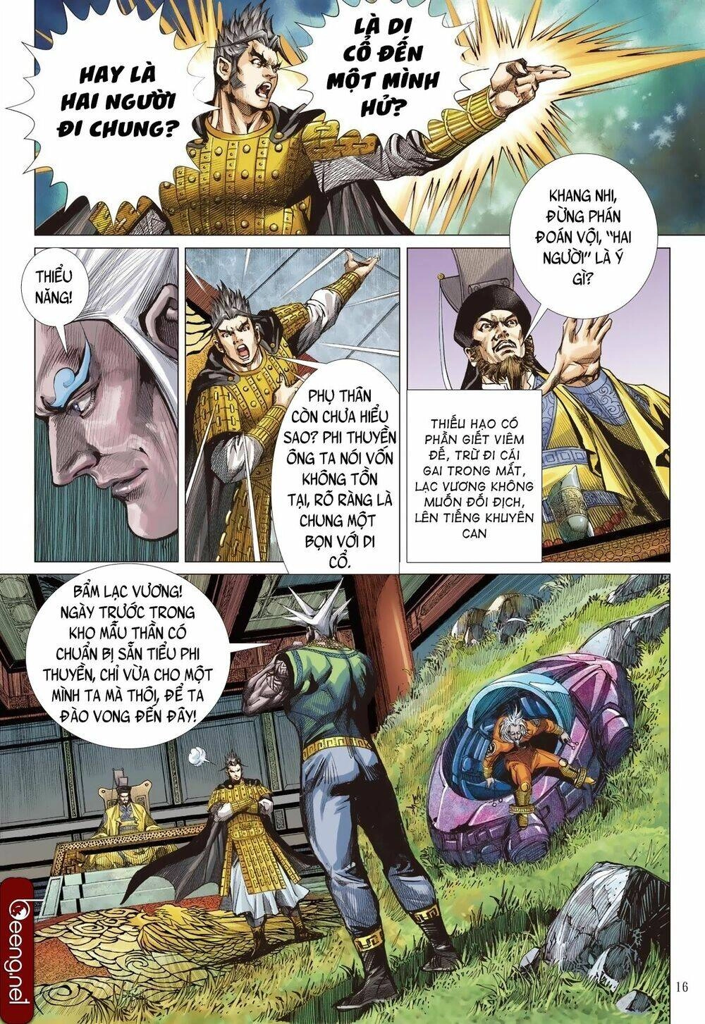 Sơn Hải Nghịch Chiến Chapter 226 - 16