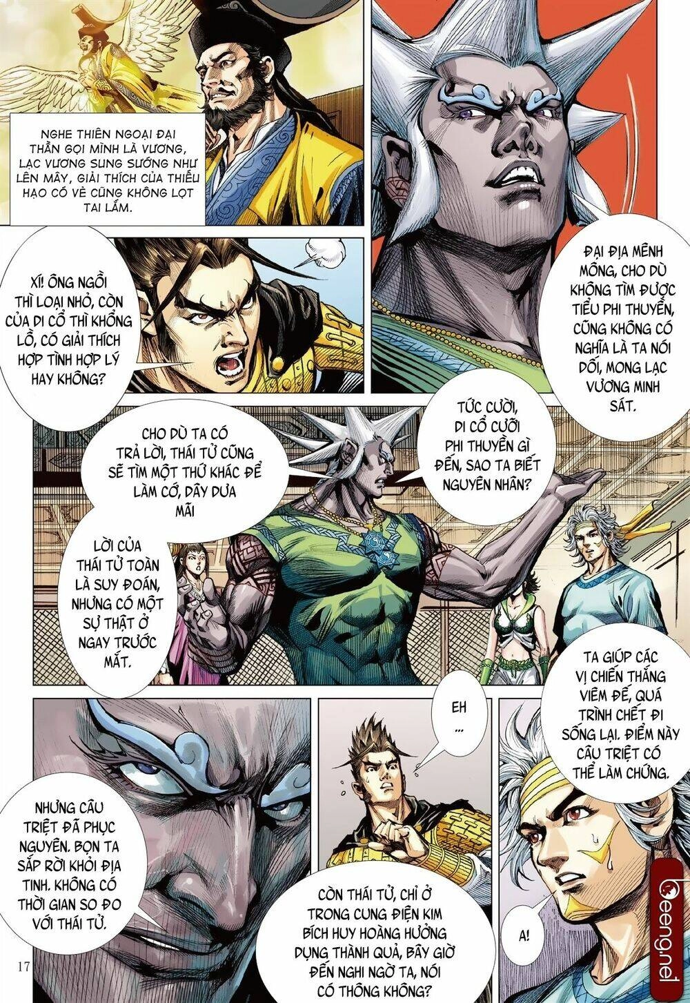 Sơn Hải Nghịch Chiến Chapter 226 - 17