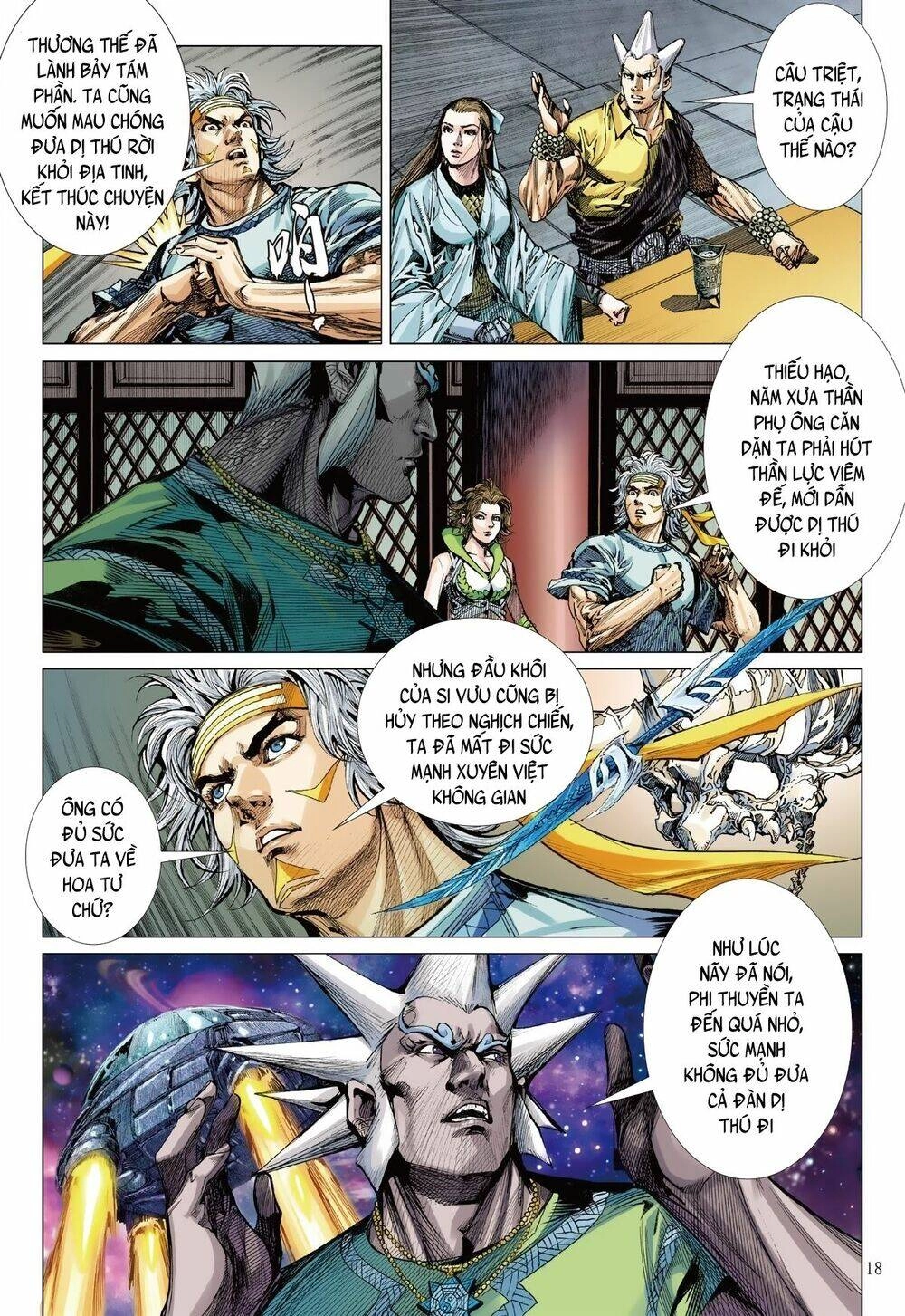 Sơn Hải Nghịch Chiến Chapter 226 - 18