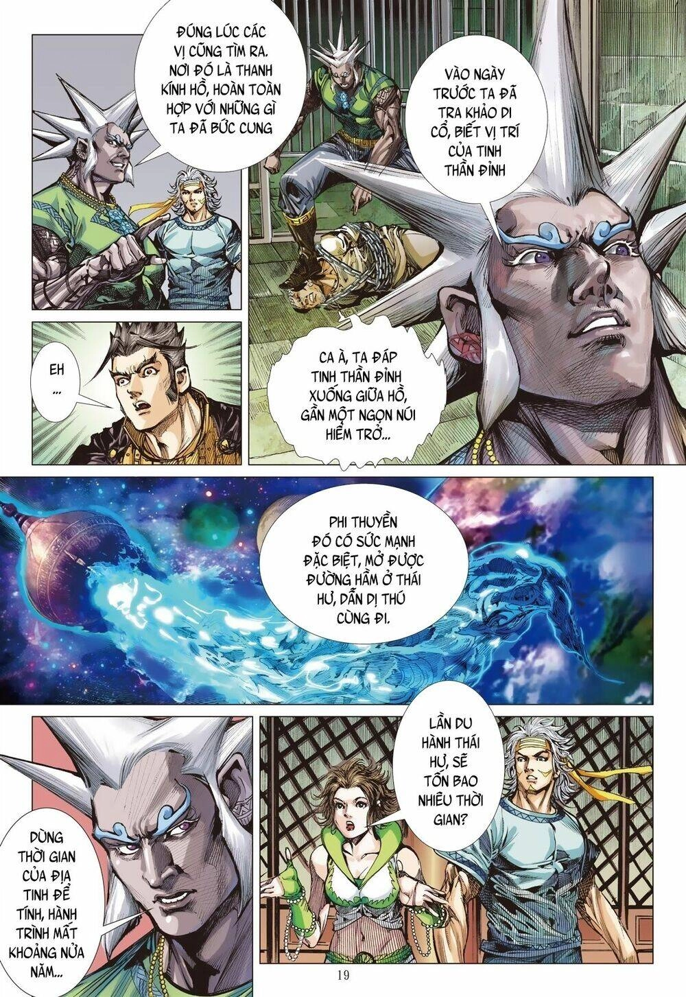 Sơn Hải Nghịch Chiến Chapter 226 - 19