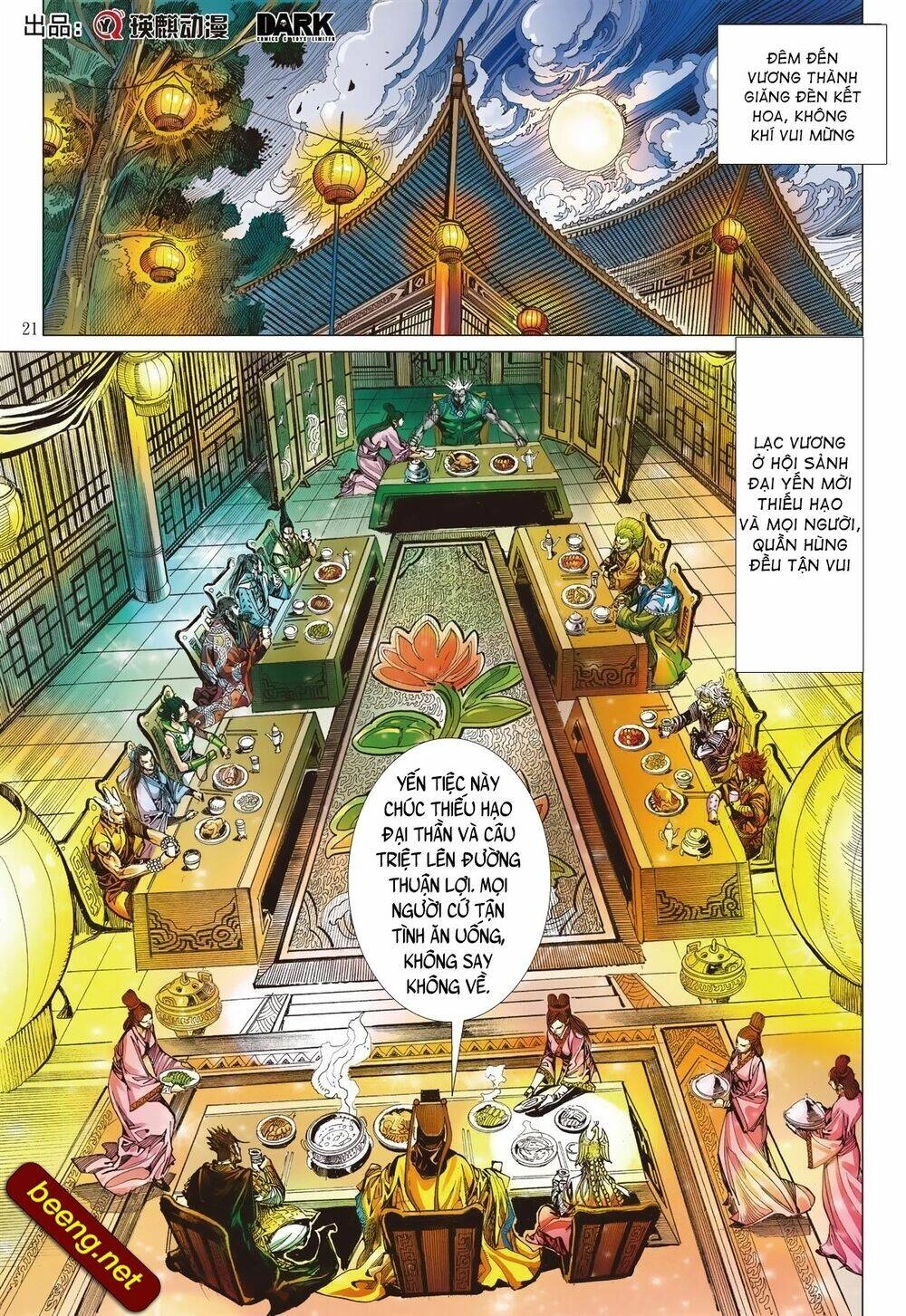 Sơn Hải Nghịch Chiến Chapter 226 - 21