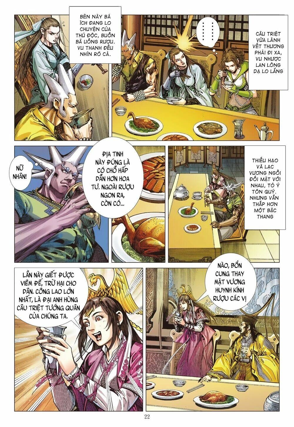 Sơn Hải Nghịch Chiến Chapter 226 - 22