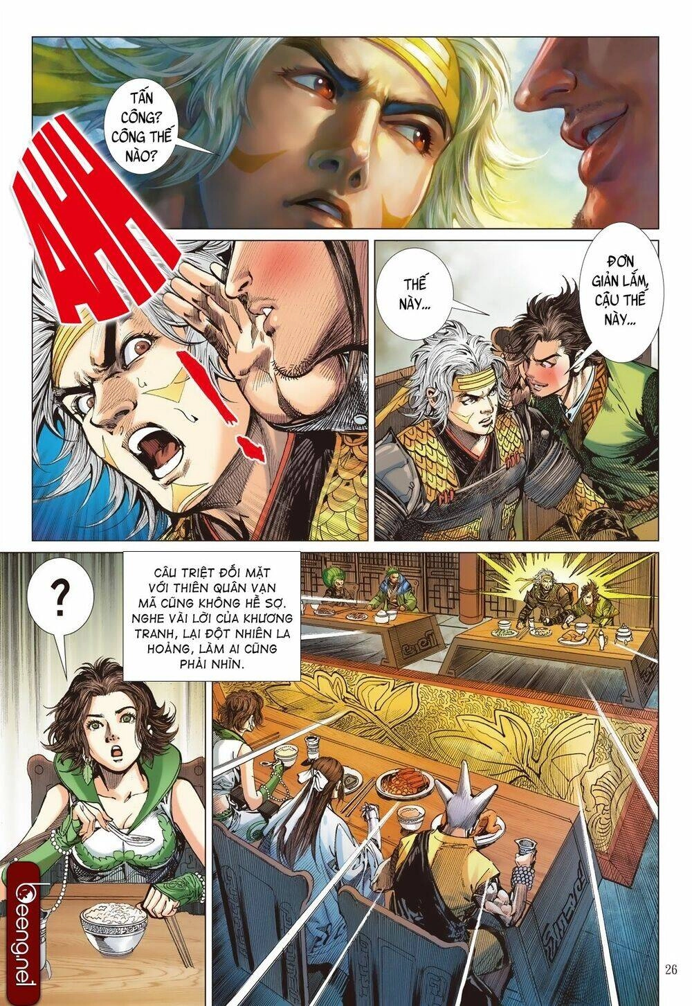 Sơn Hải Nghịch Chiến Chapter 226 - 26