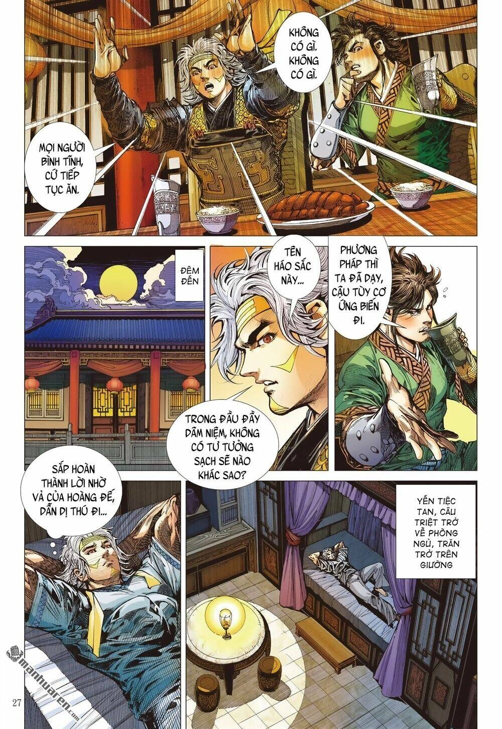 Sơn Hải Nghịch Chiến Chapter 226 - 27