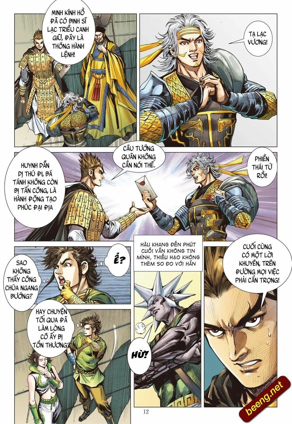 Sơn Hải Nghịch Chiến Chapter 227 - 12