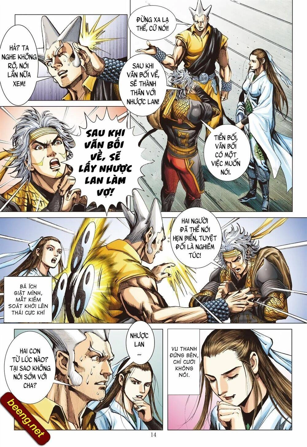 Sơn Hải Nghịch Chiến Chapter 227 - 14