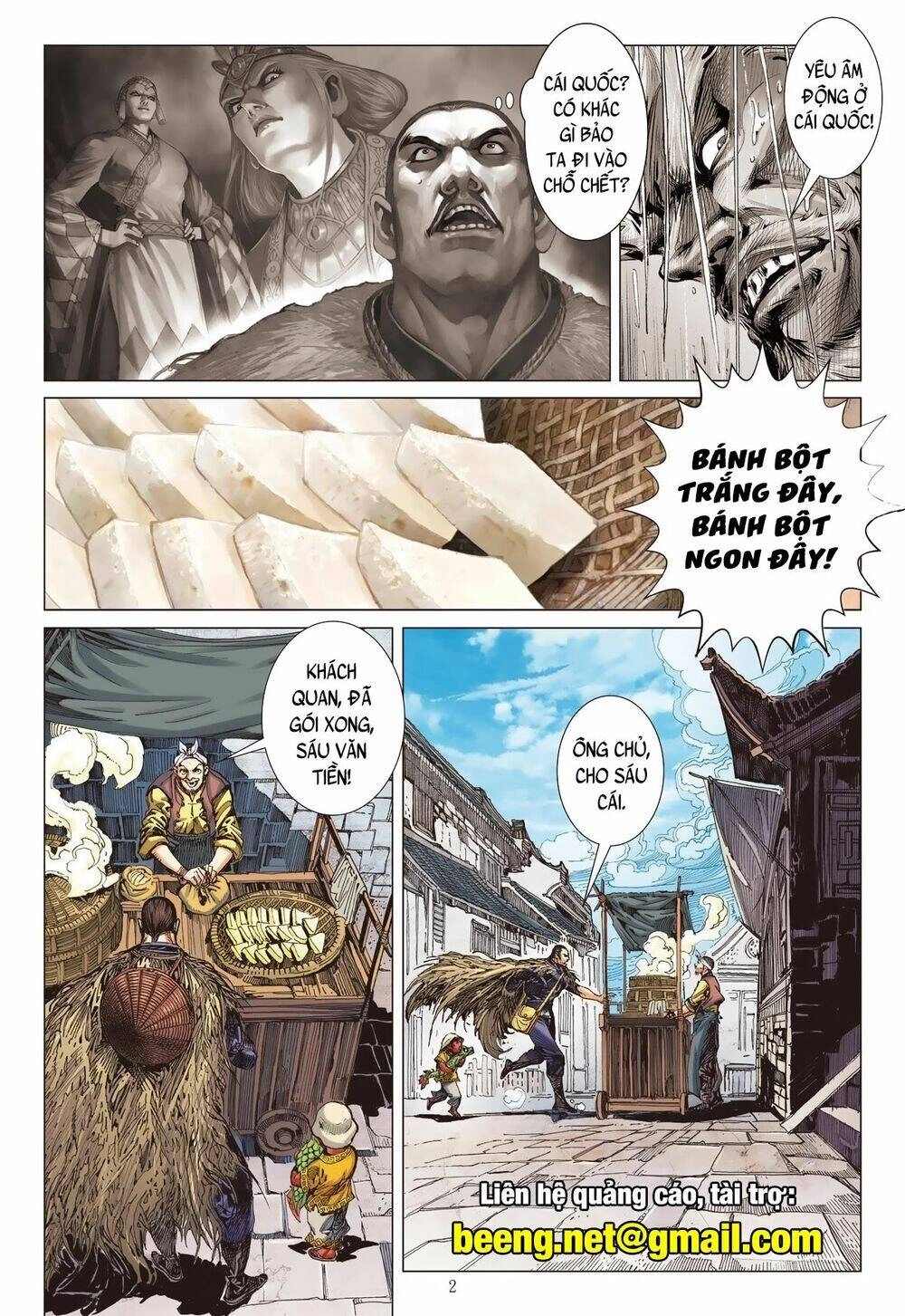 Sơn Hải Nghịch Chiến Chapter 228 - 2