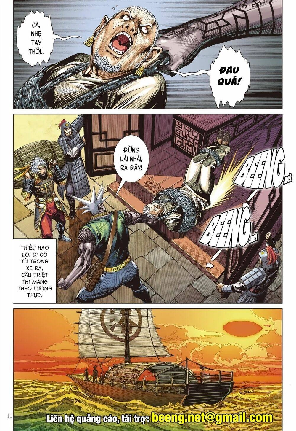 Sơn Hải Nghịch Chiến Chapter 228 - 11