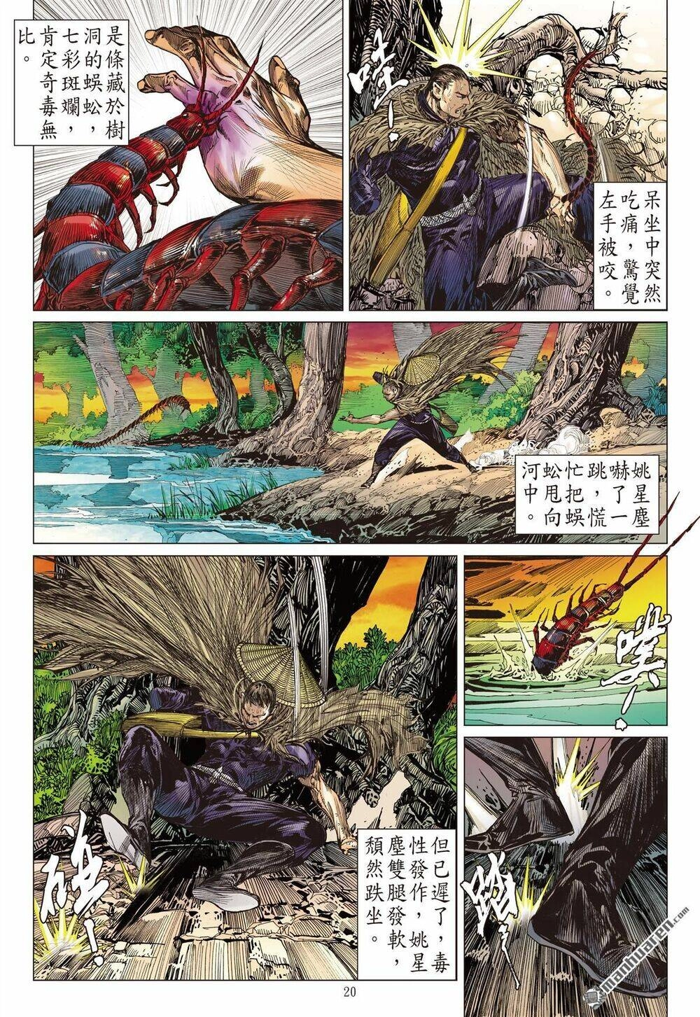 Sơn Hải Nghịch Chiến Chapter 228 - 20