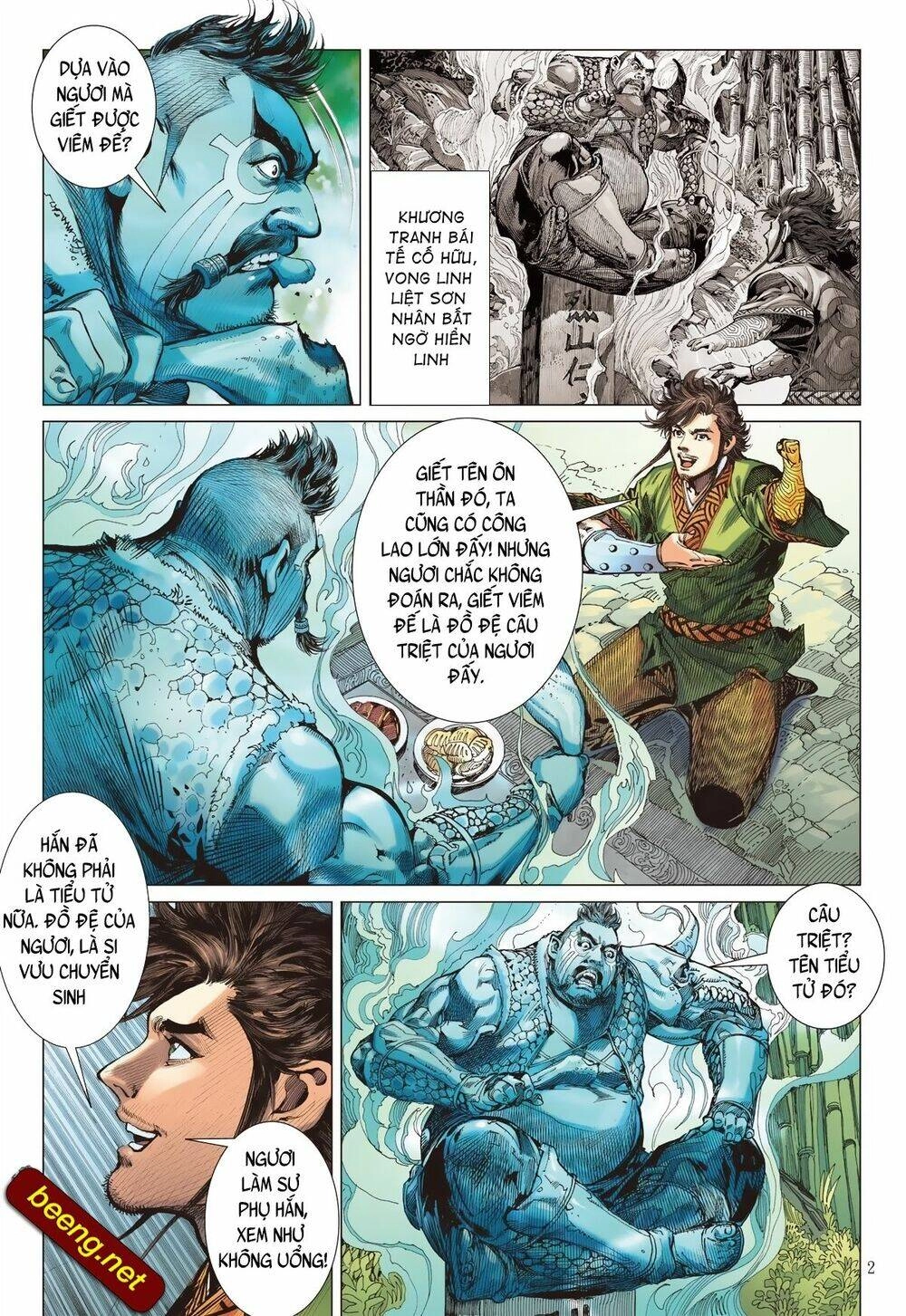 Sơn Hải Nghịch Chiến Chapter 230 - 2