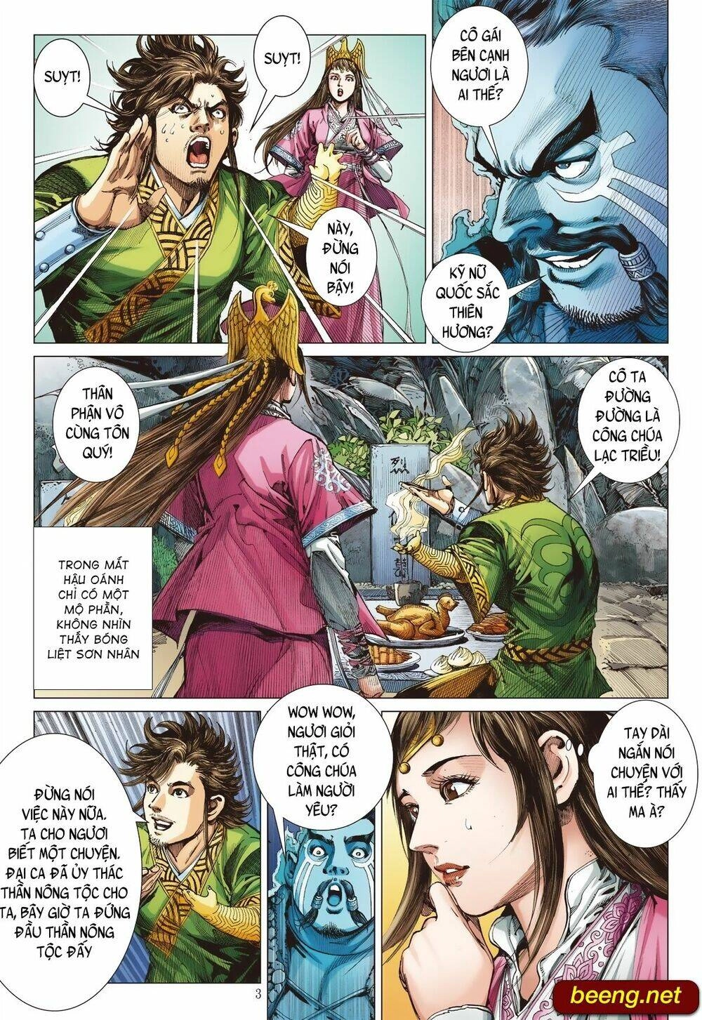 Sơn Hải Nghịch Chiến Chapter 230 - 3