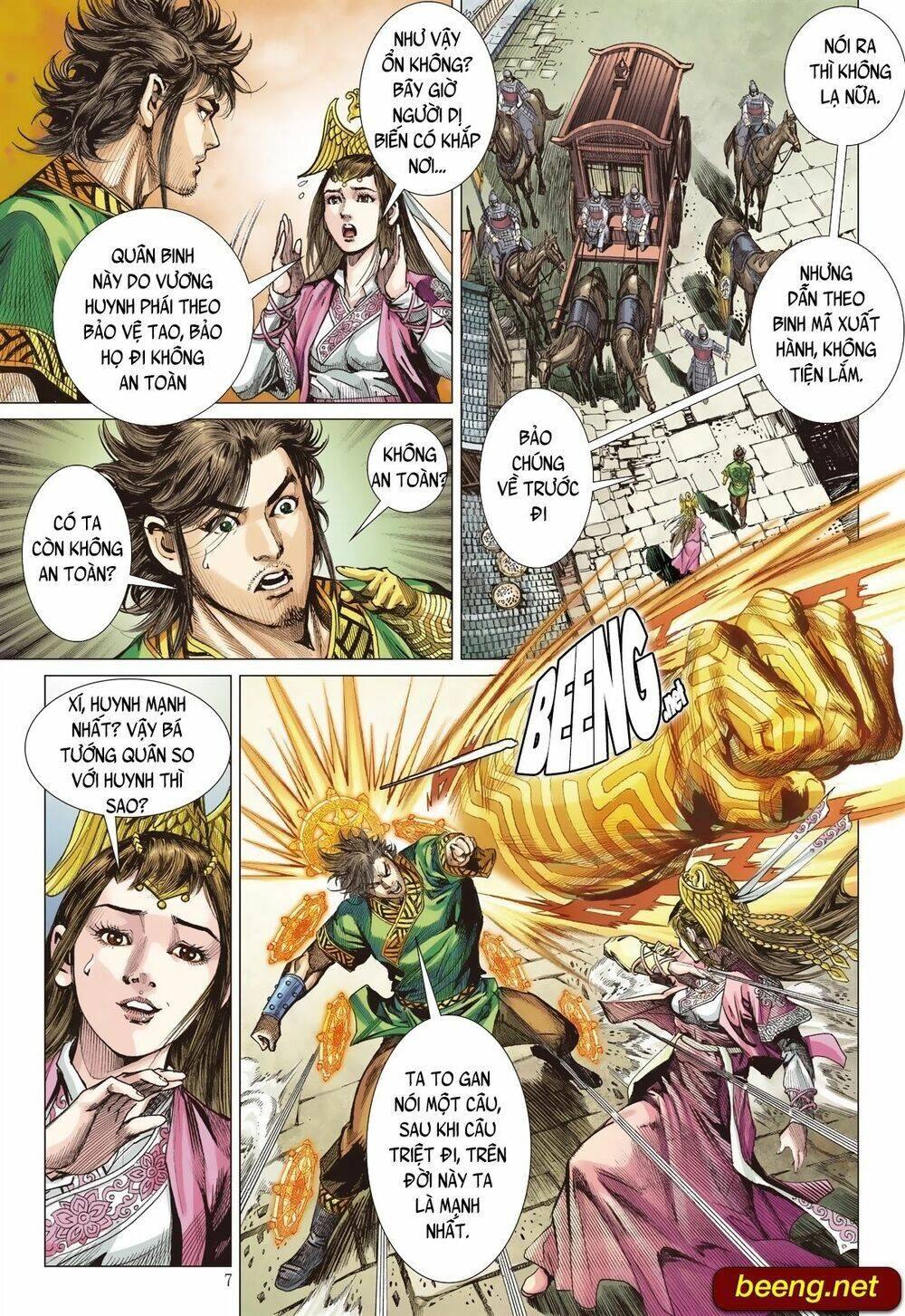 Sơn Hải Nghịch Chiến Chapter 230 - 7