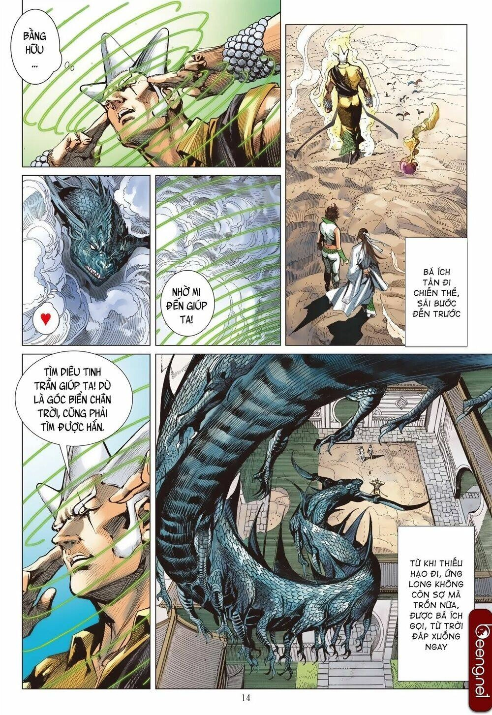 Sơn Hải Nghịch Chiến Chapter 230 - 14