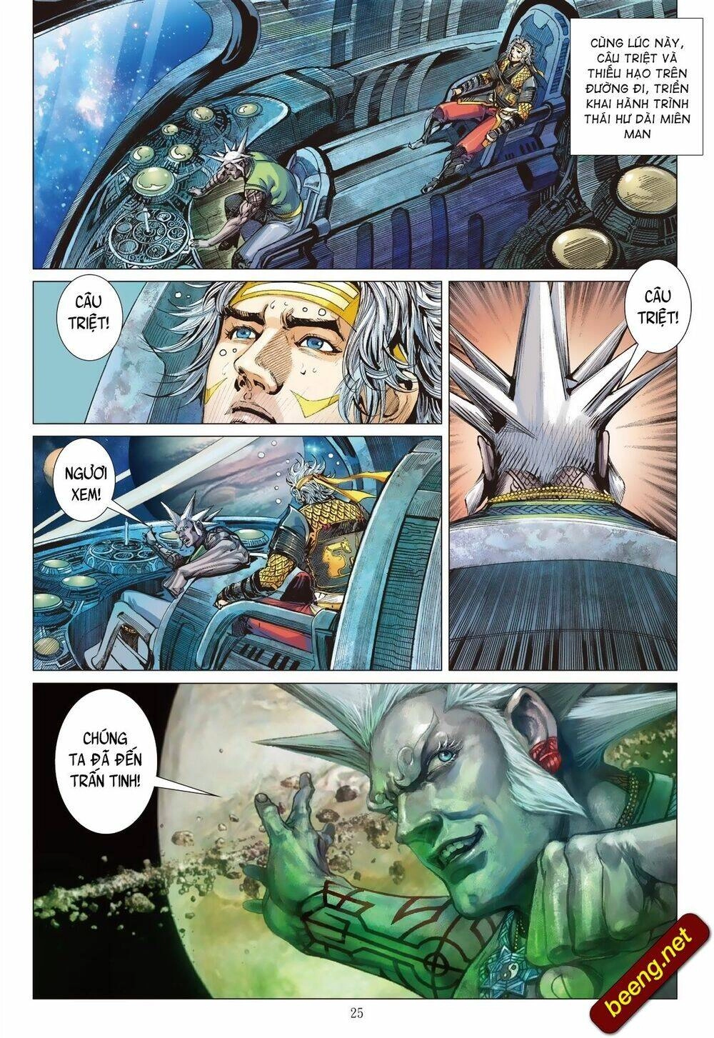 Sơn Hải Nghịch Chiến Chapter 230 - 25