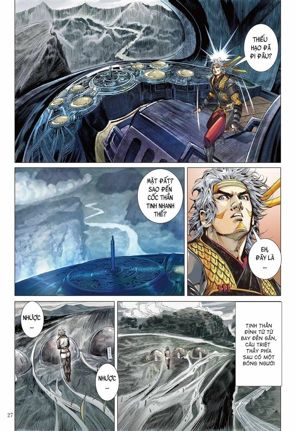 Sơn Hải Nghịch Chiến Chapter 230 - 27