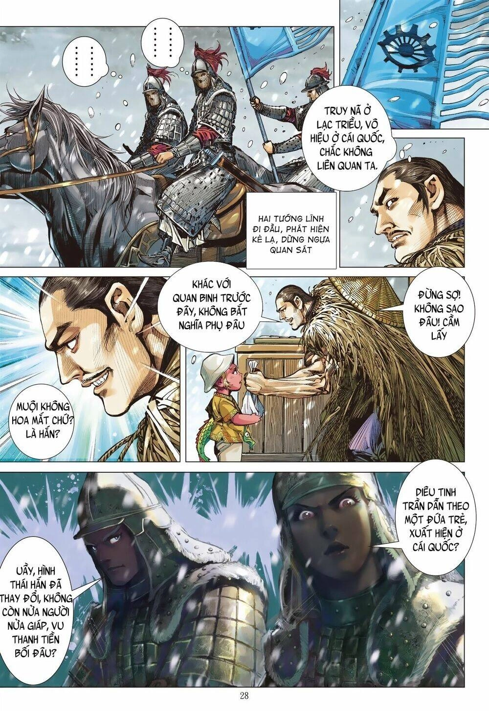 Sơn Hải Nghịch Chiến Chapter 231 - 27