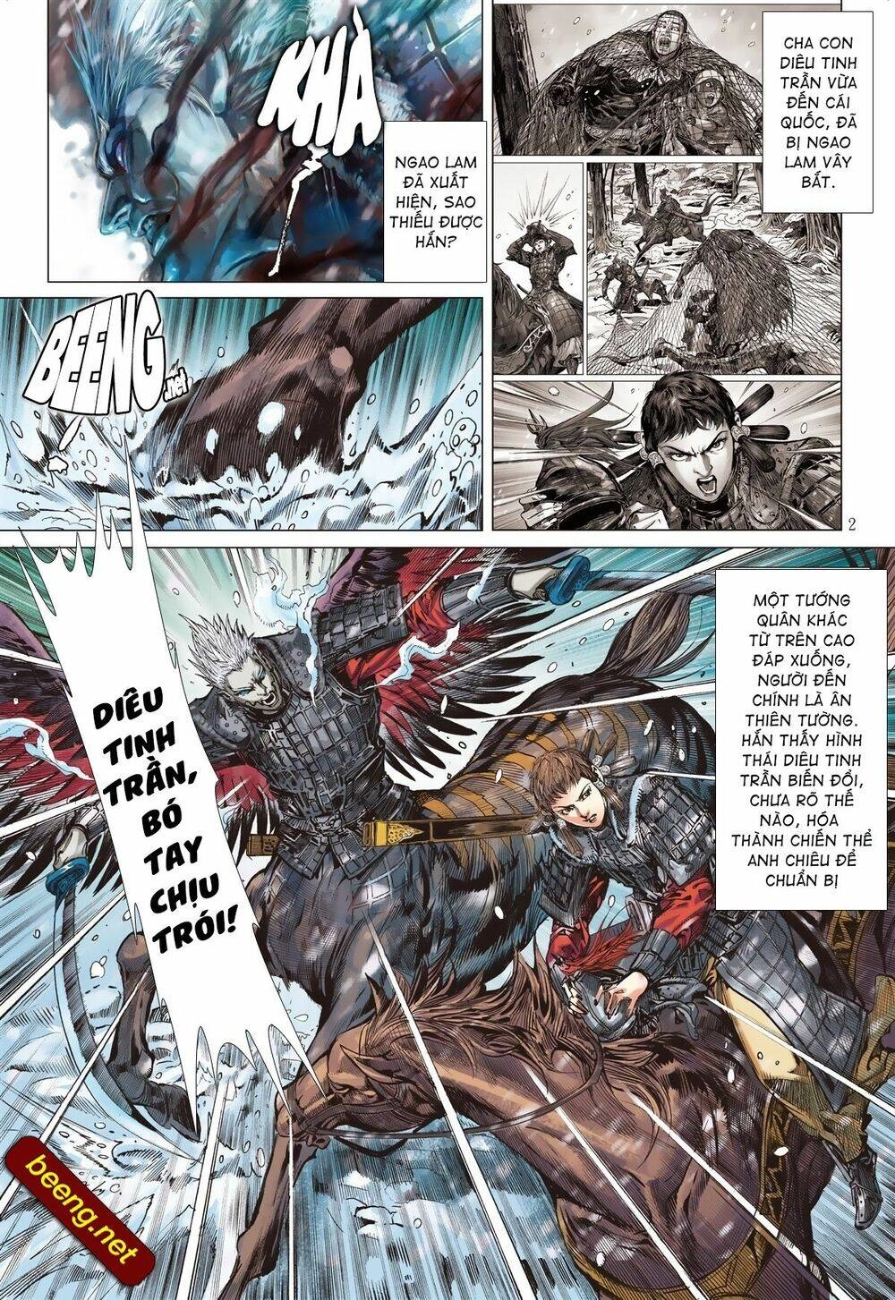 Sơn Hải Nghịch Chiến Chapter 232 - 2