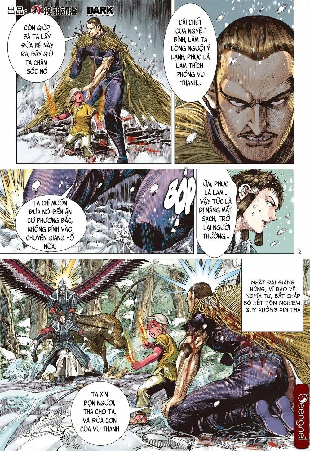 Sơn Hải Nghịch Chiến Chapter 232 - 12