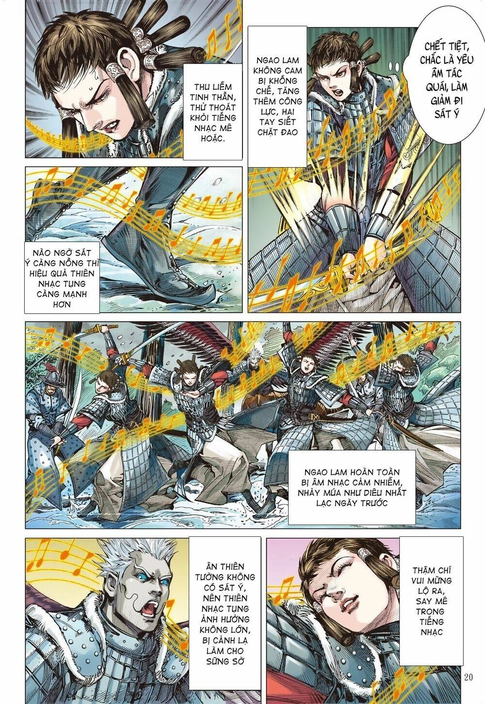 Sơn Hải Nghịch Chiến Chapter 232 - 20